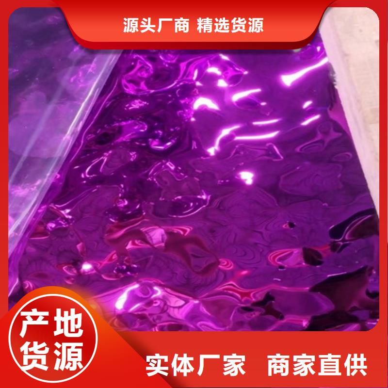 不锈钢水波纹厂家价格公道