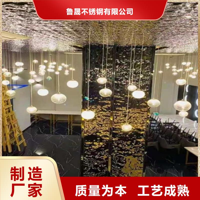 不锈钢大中小波纹生产厂家欢迎致电