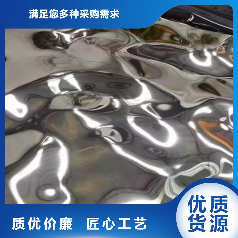不锈钢波纹板一站式服务