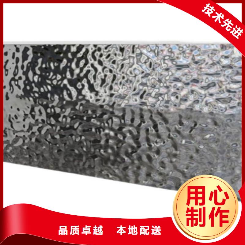不锈钢水波纹厂家价格透明