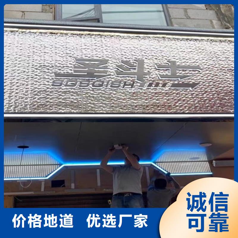卖不锈钢水波纹的经销商