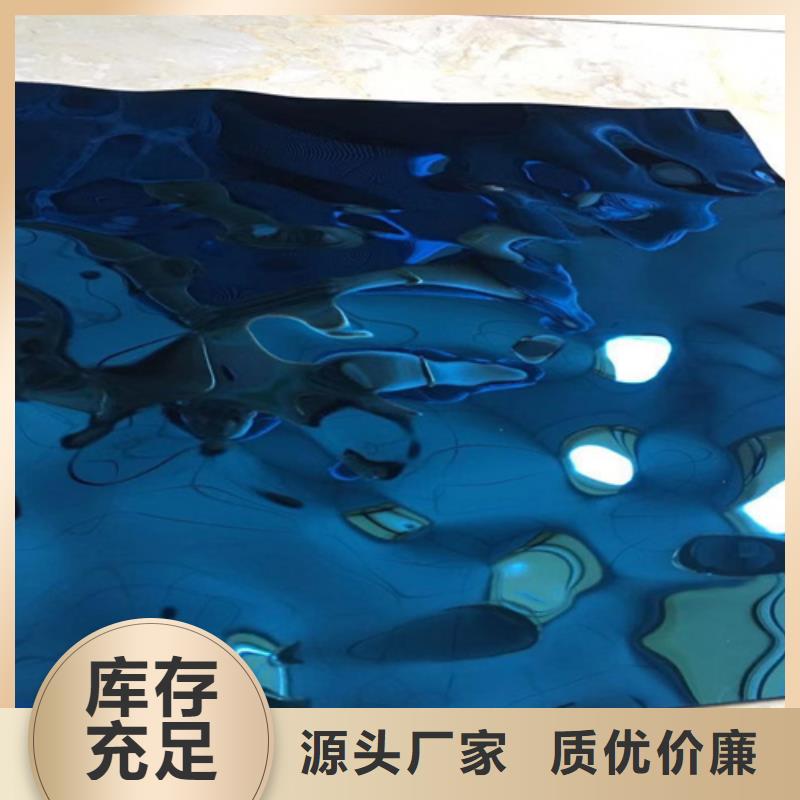 甄选：不锈钢大中小波纹供应商