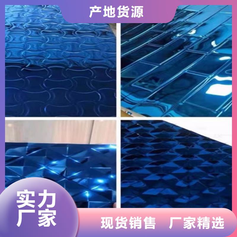 不锈钢水波纹批发价格