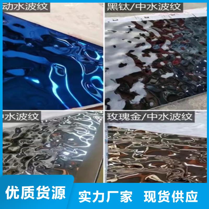 供应不锈钢大中小波纹的生产厂家
