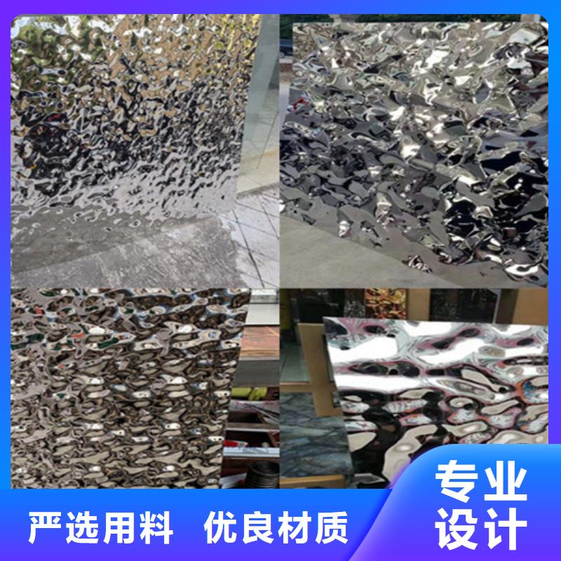供应不锈钢大中小波纹的生产厂家