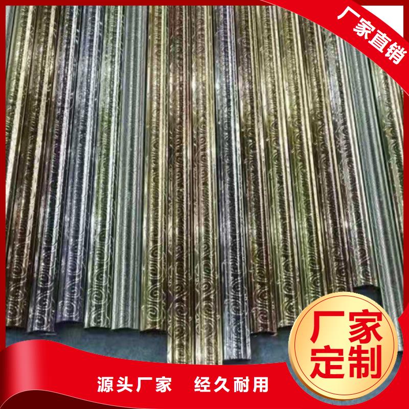 不锈钢彩管安装指导