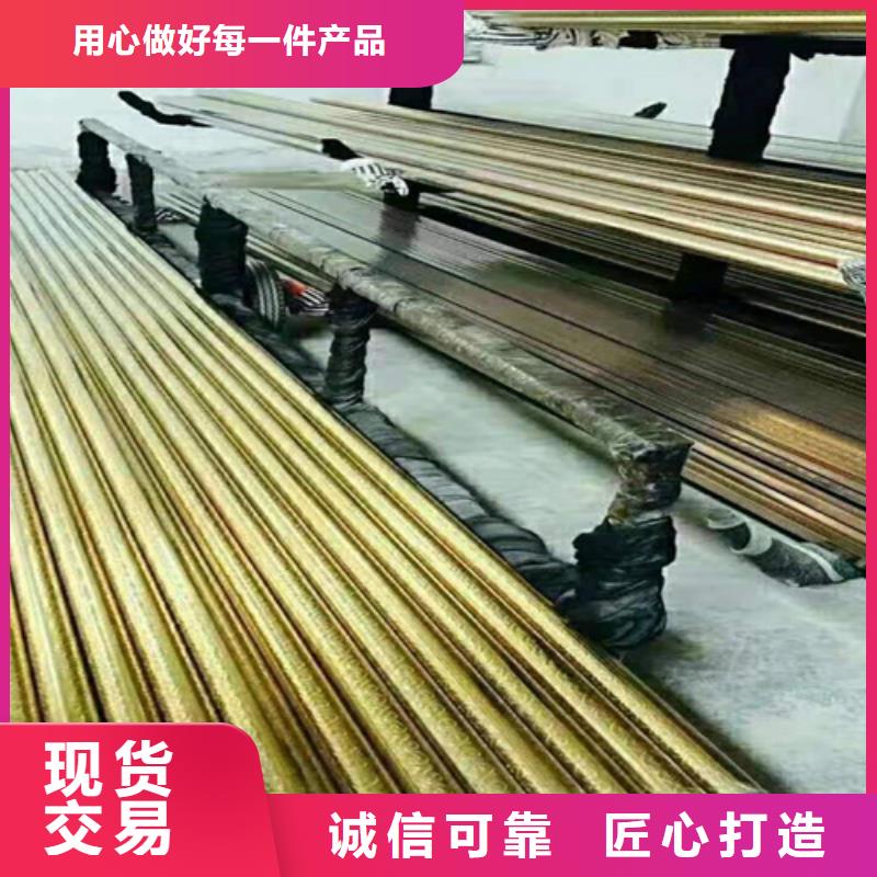 不锈钢彩管安装指导