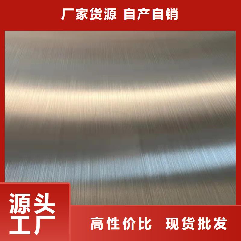 不锈钢彩管安装指导