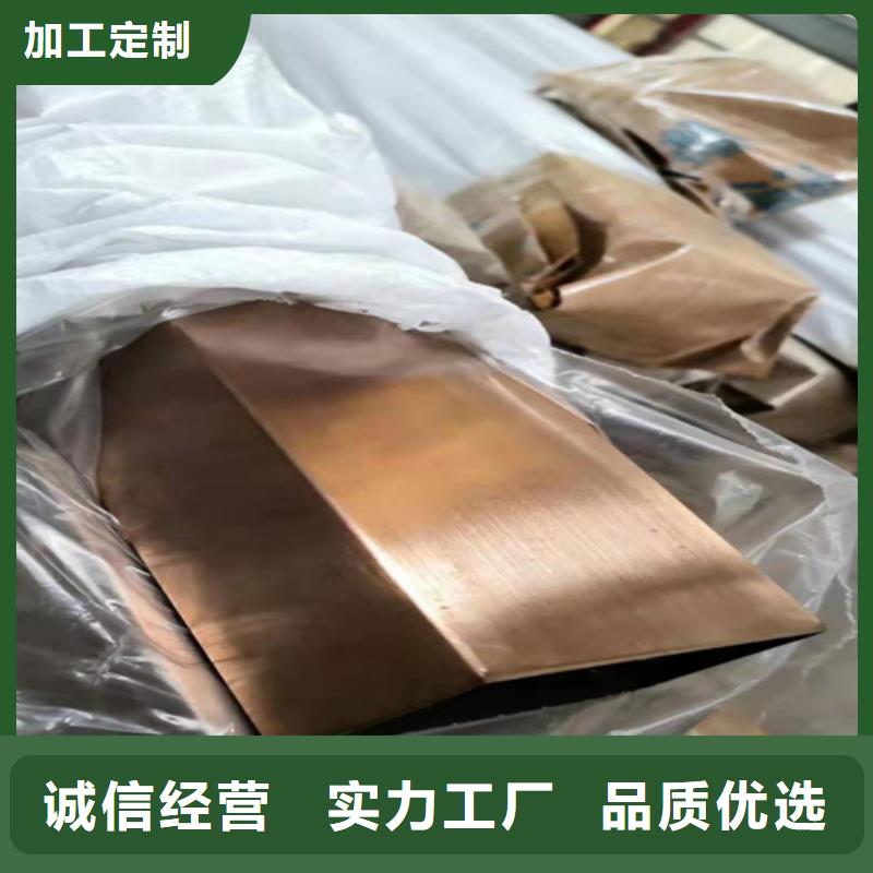 不锈钢彩管安装指导