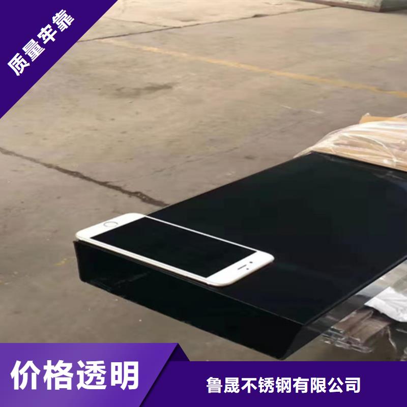 性价比高的不锈钢管经销商