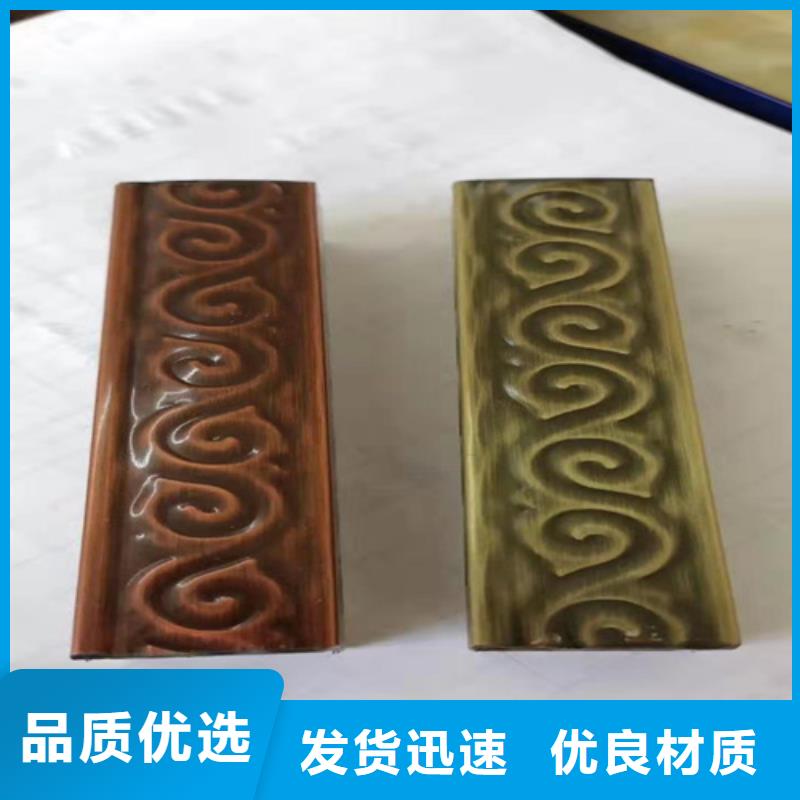 不锈钢彩管安装指导