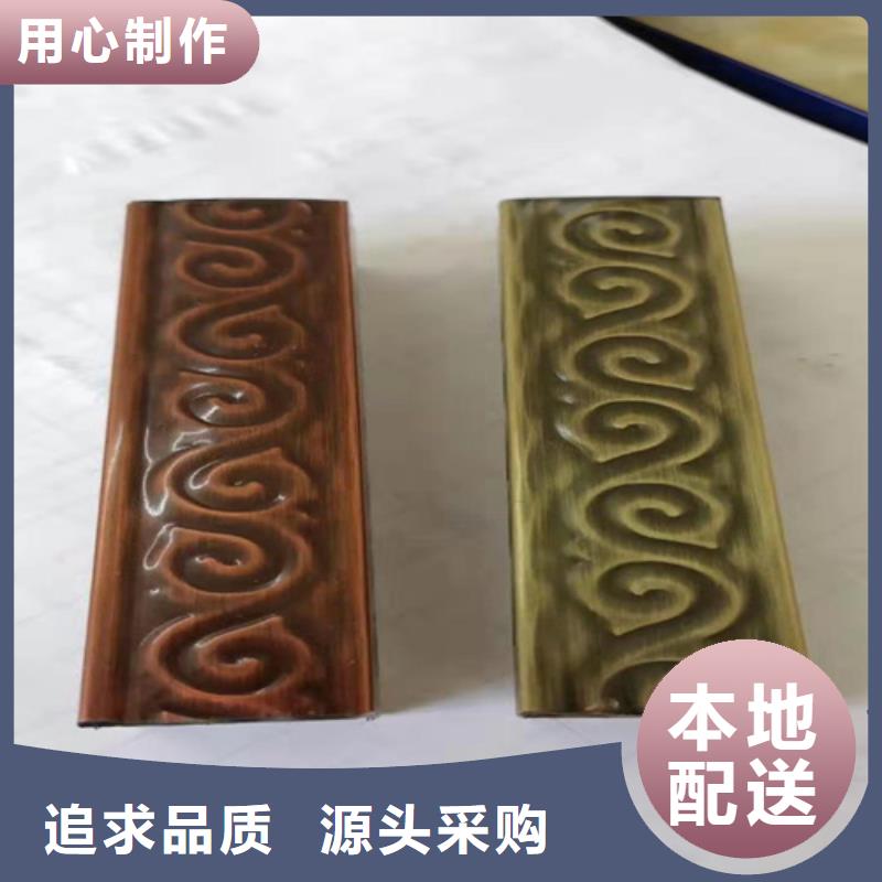 不锈钢彩管安装指导