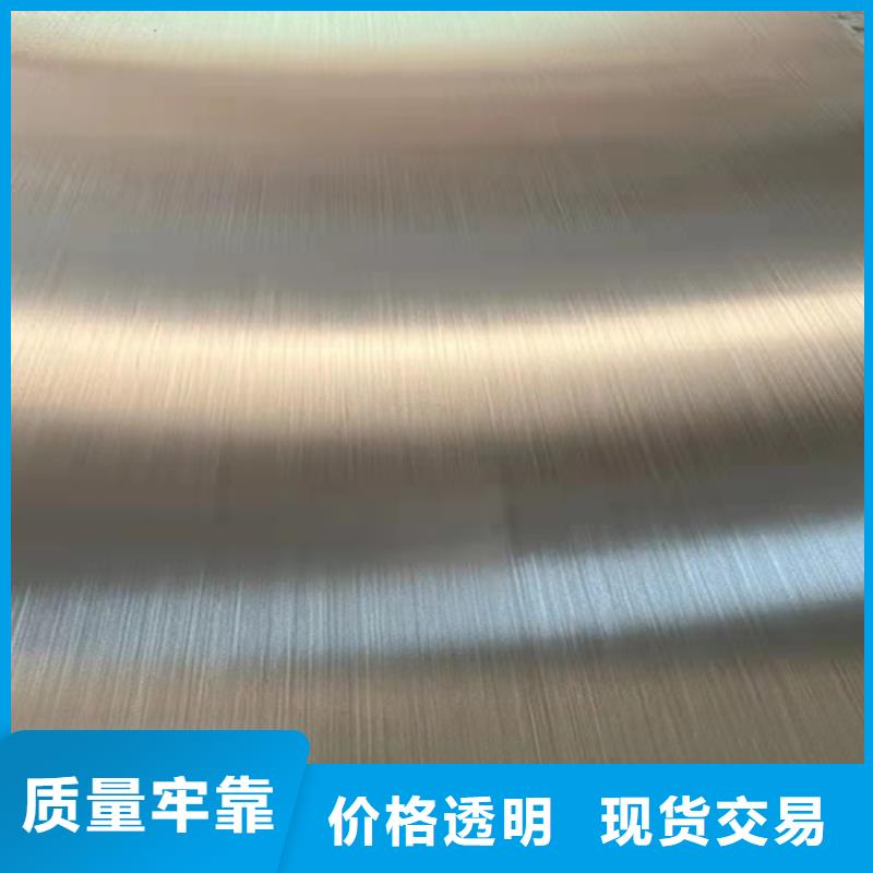 不锈钢彩管安装指导