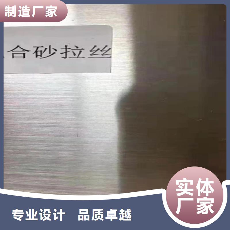 不锈钢彩管安装指导