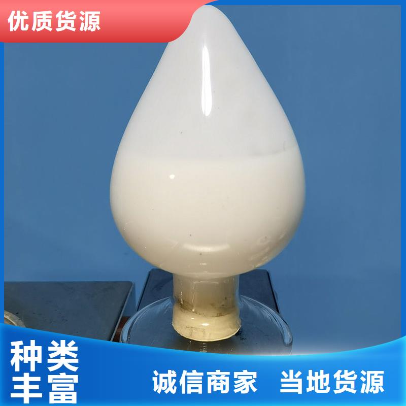 美国陶氏消泡剂今日价格消泡快