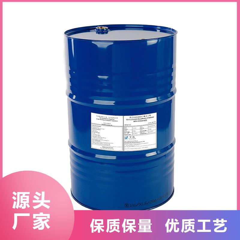 美国进口消泡剂作用消泡速度快