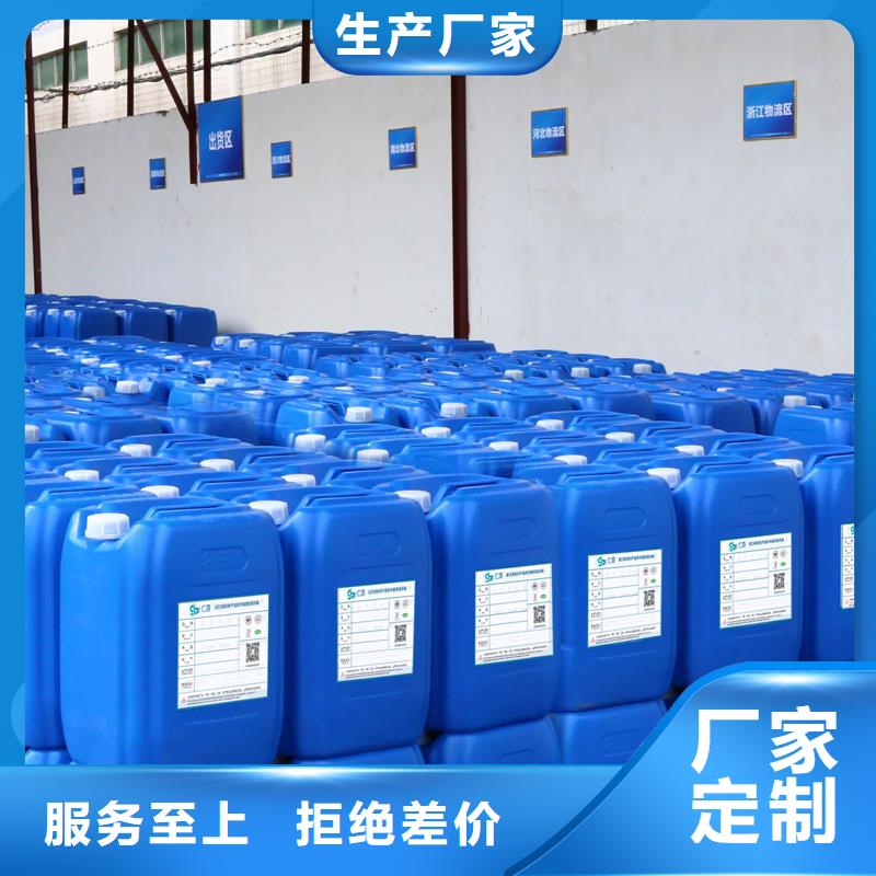 美国进口消泡剂作用消泡速度快