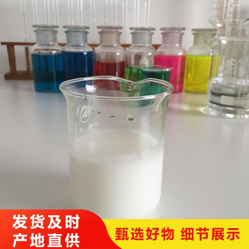 液压油消泡剂成分含量高