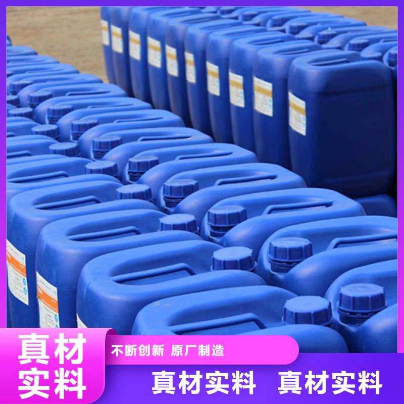 df105消泡剂试样厂家电话