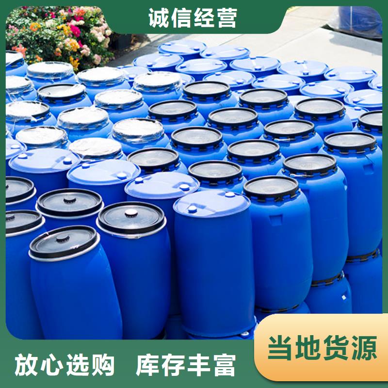 陶氏df105食品消泡剂厂家不影响水质