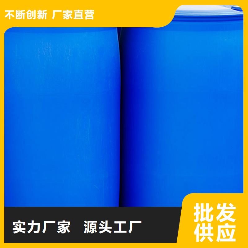 df103进口消泡剂生产厂家耐酸碱