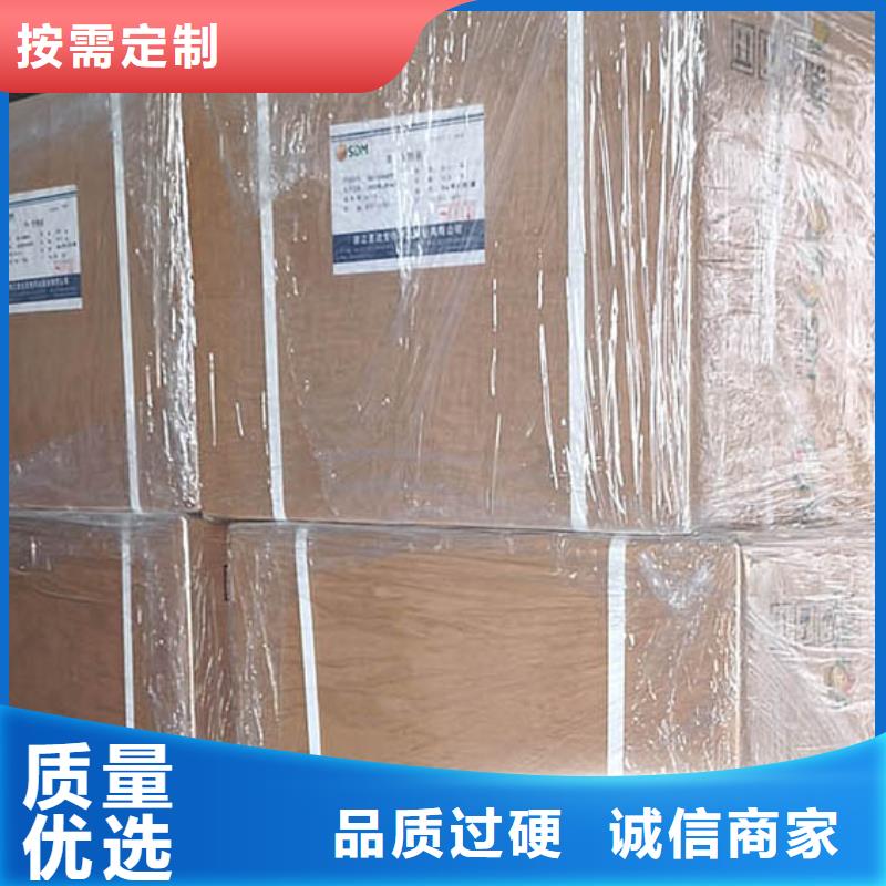 D-生物素批发