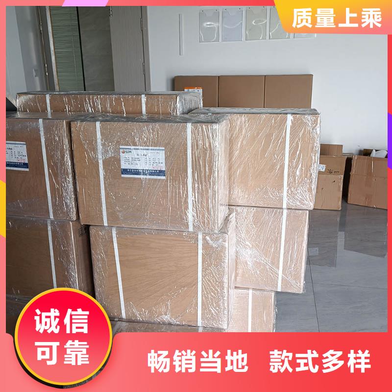 新和水溶性维生素参数