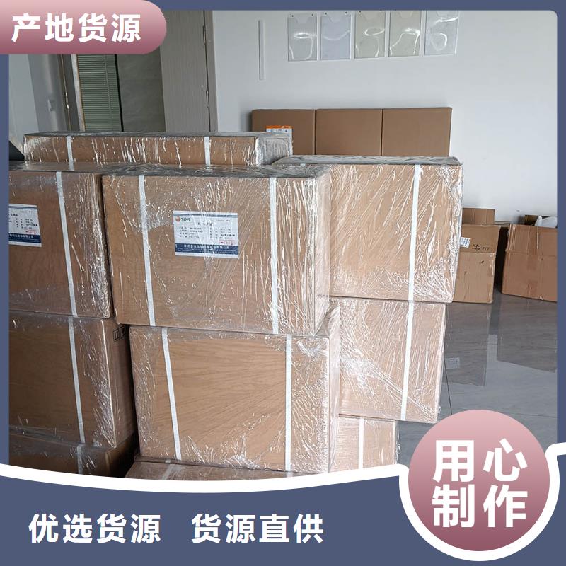 维生素H用途