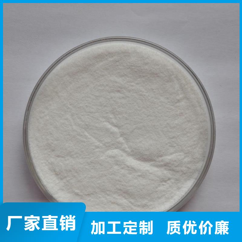 D-生物素批发