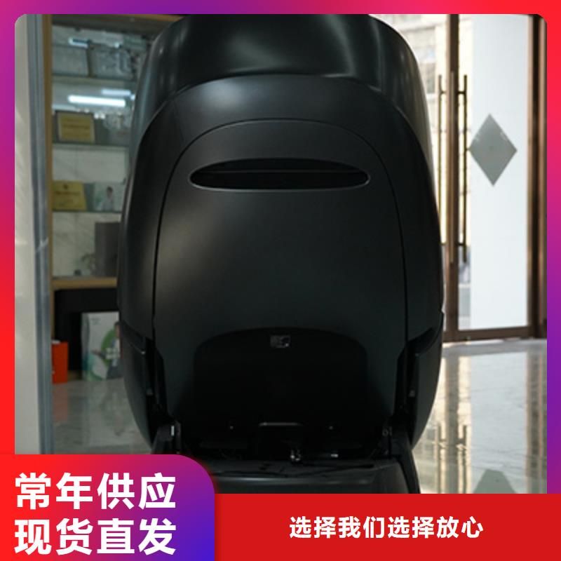 商用按摩椅品牌排行榜【荣泰按摩椅】选购技巧