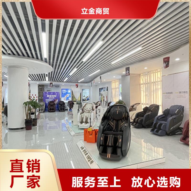 智能全身按摩椅加盟条件发货及时