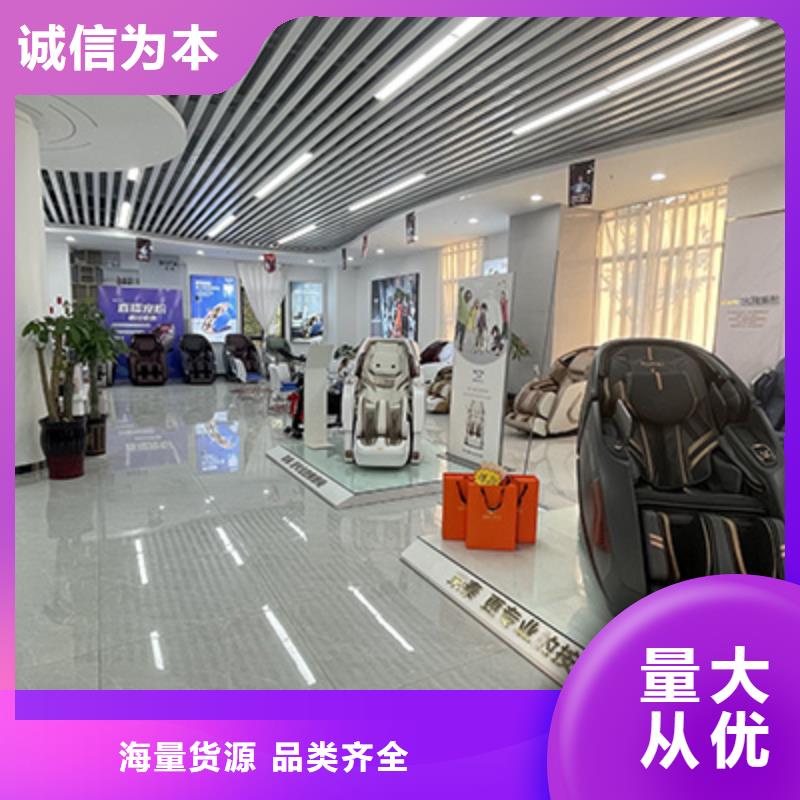 按摩椅有专卖店吗优缺点对比-立金商贸