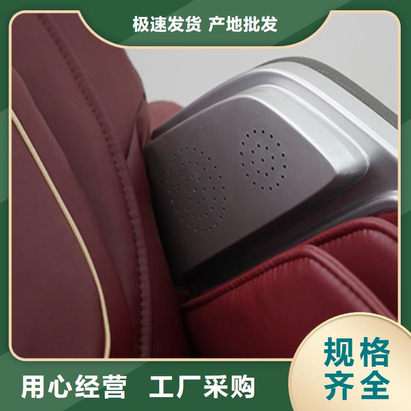 按摩椅一台价格信息