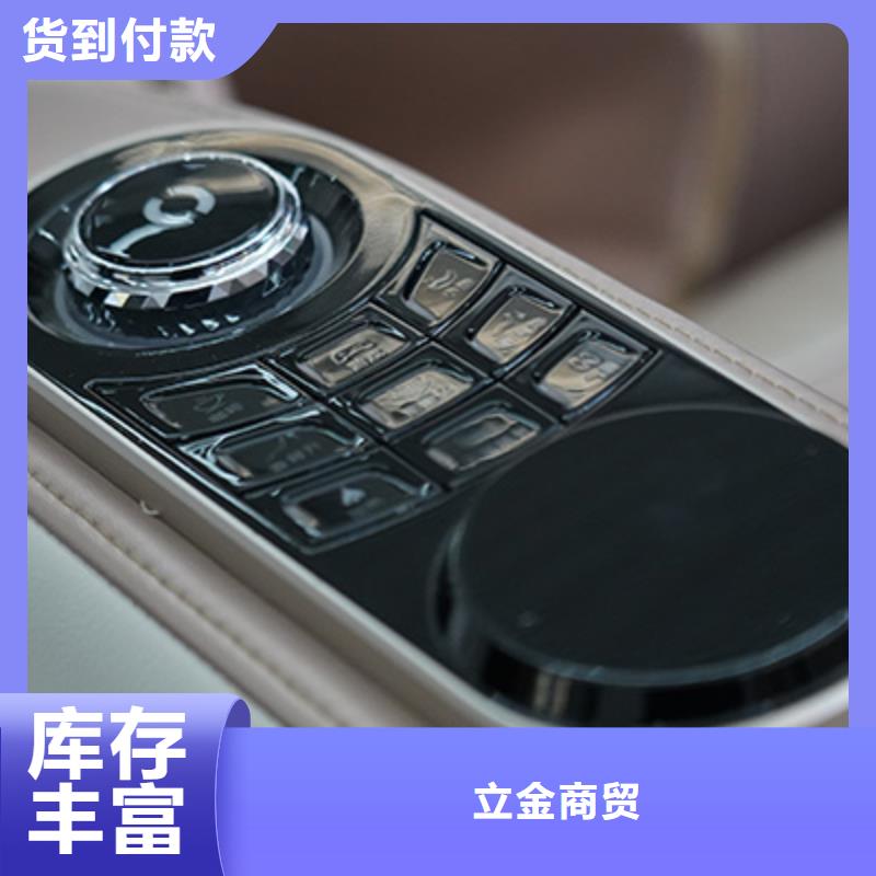 智能电动按摩椅怎么代理售后无忧