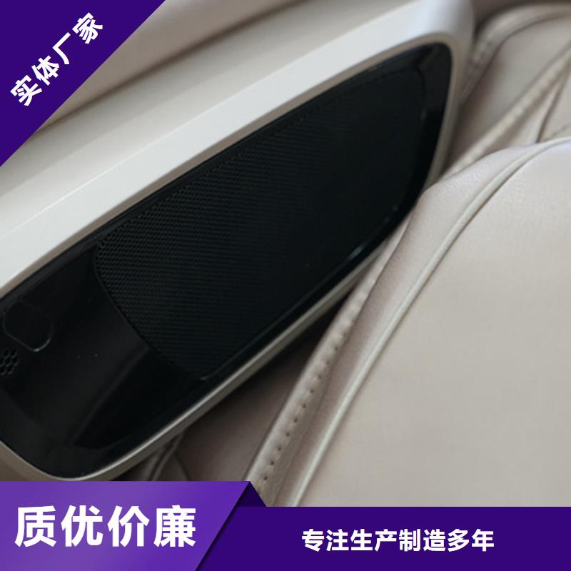 荣泰RT8900黑豹按摩椅有假的吗