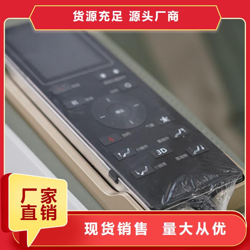 家庭按摩椅价格多少【荣泰按摩椅】保养技巧