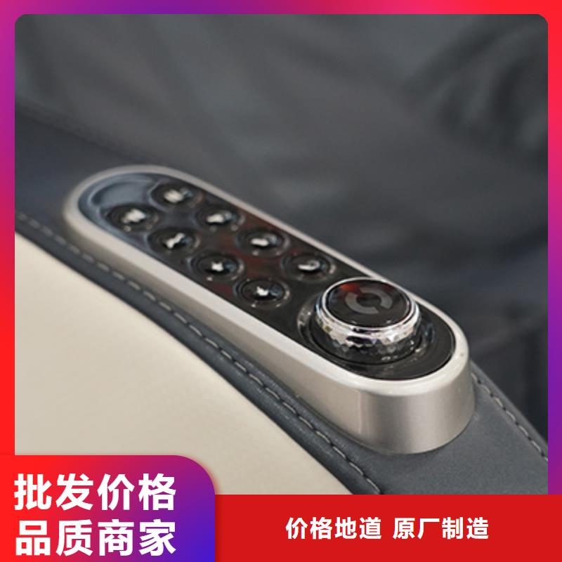 全自动按摩椅放心购买
