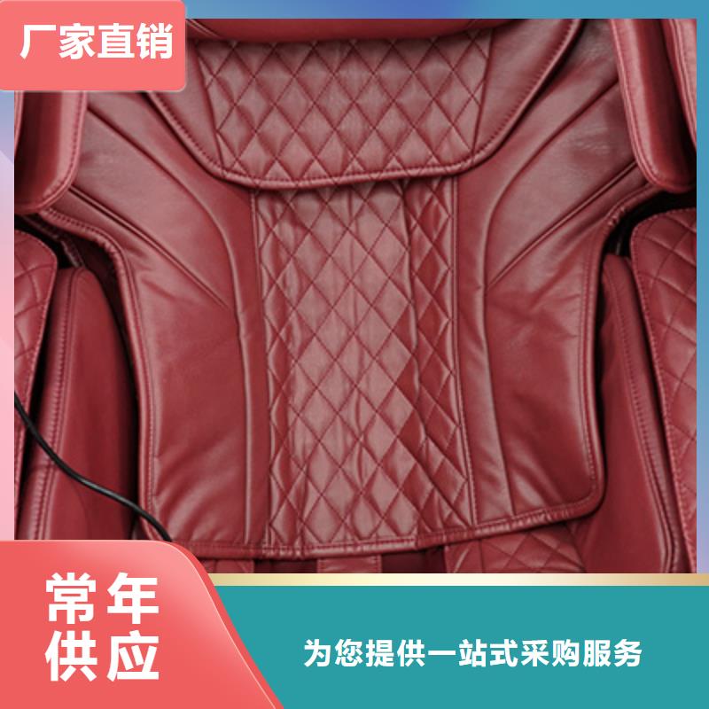 按摩椅什么牌子的好【荣泰按摩椅】保养技巧