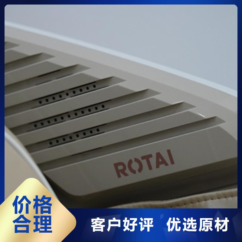 按摩椅什么牌子的好【荣泰按摩椅】保养技巧