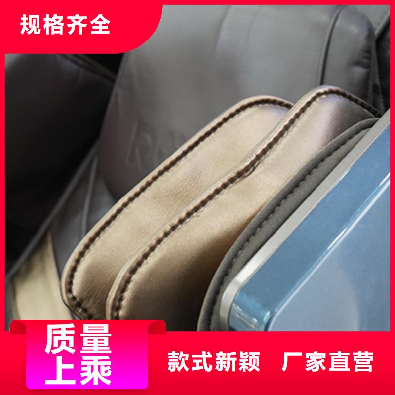 共享按摩椅哪个品牌好