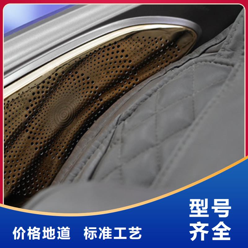 扫码全自动按摩椅