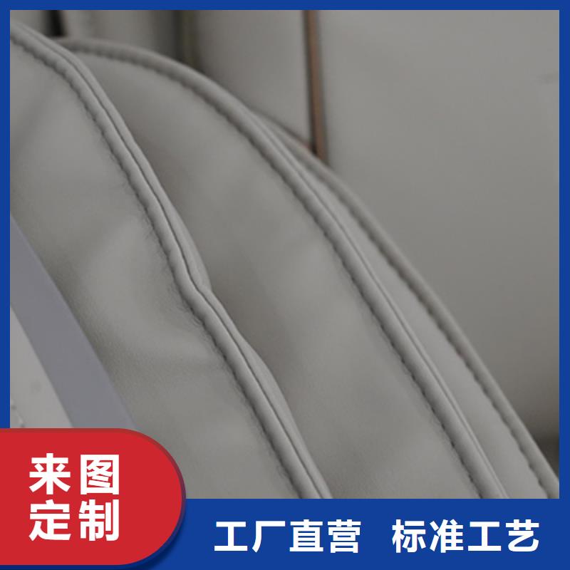 家用按摩椅品牌排行品质保证