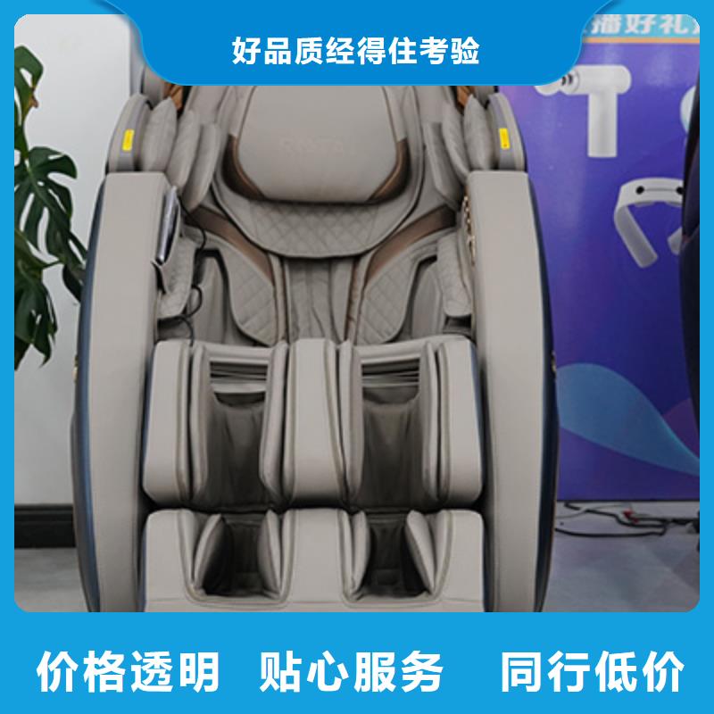 荣泰S80新款按摩椅全国售后服务中心地址