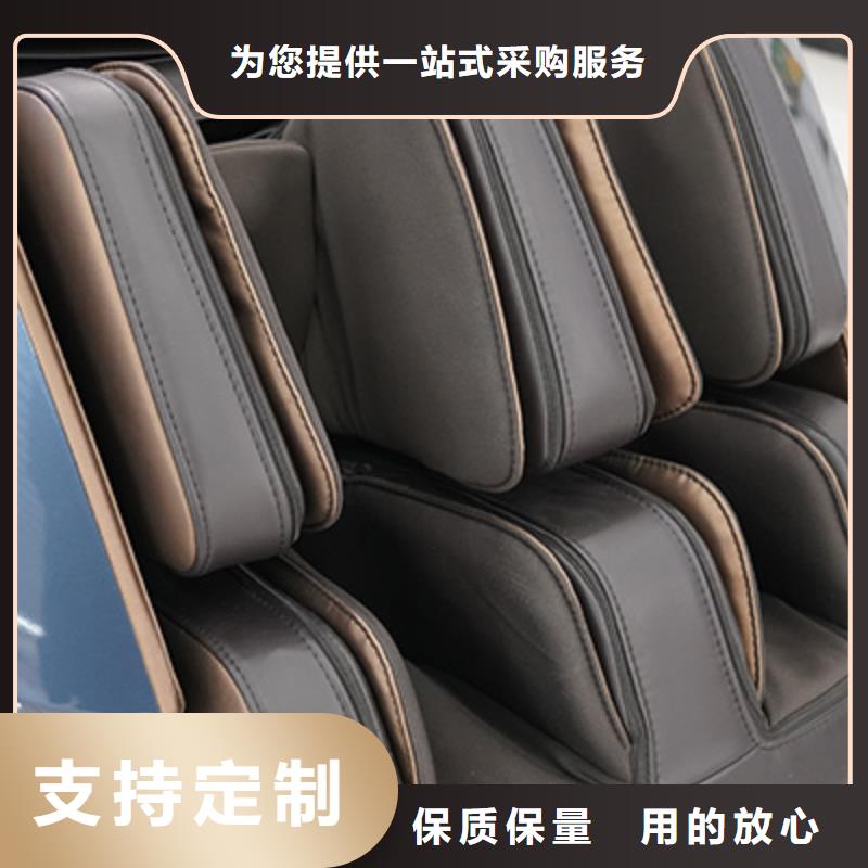 商用智能按摩椅一台价格性价比高