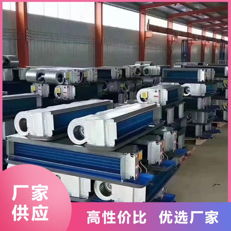 新风净化机组为您提供一站式采购服务
