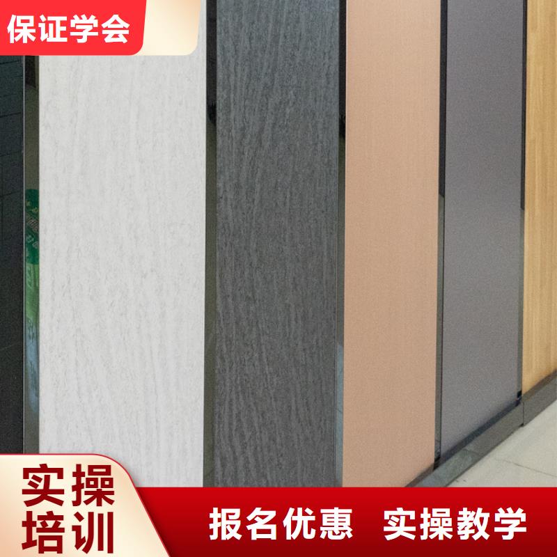 ENF级生态板批发