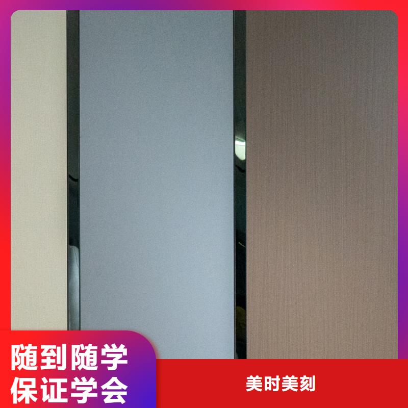 美时美刻生态板价格