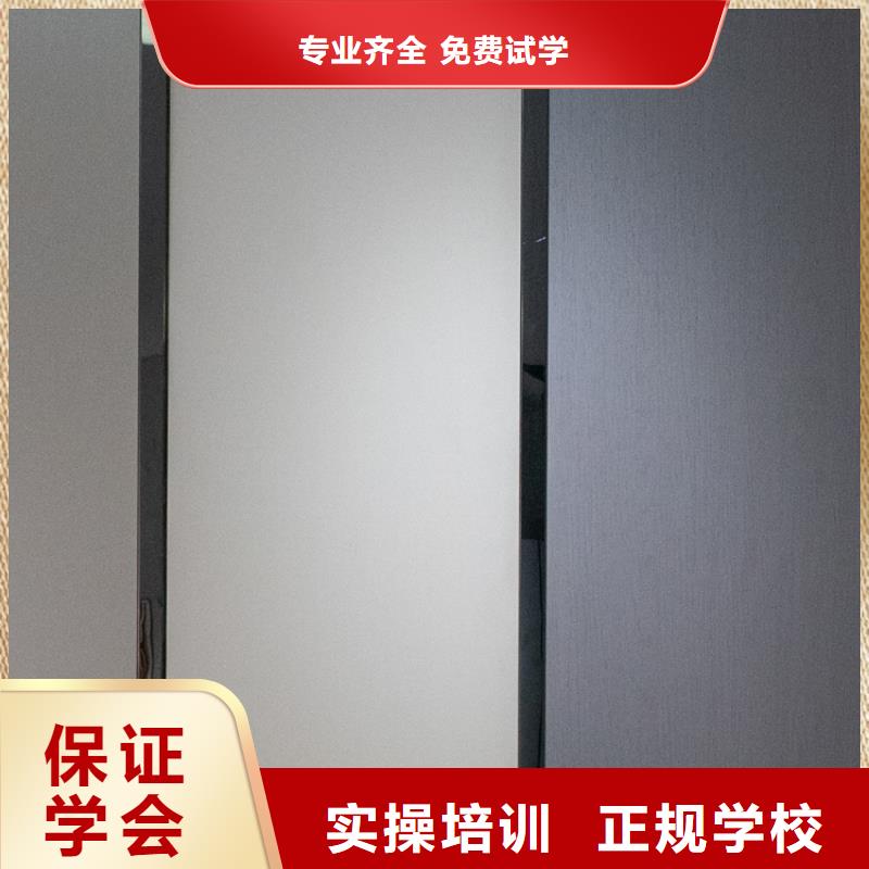 ENF级生态板批发