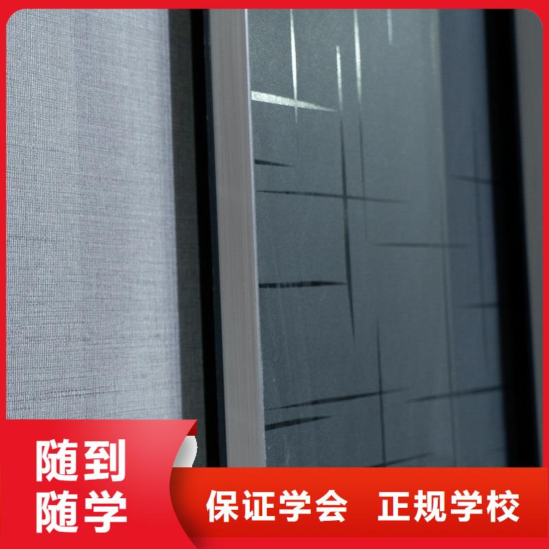ENF级生态板批发