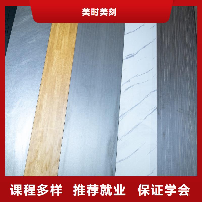 美时美刻生态板价格